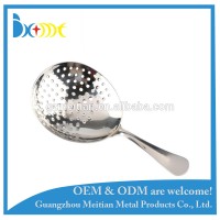 Hot sale Stainless steel Matini Julep Strainer with mirror effect